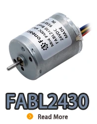 FABL2430インナーローターブラシレスDC電気モーター（ドライバー内蔵）