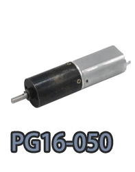 pg16-05016mmスモールメタルプラネタリギアヘッドDC電気モーター.webp